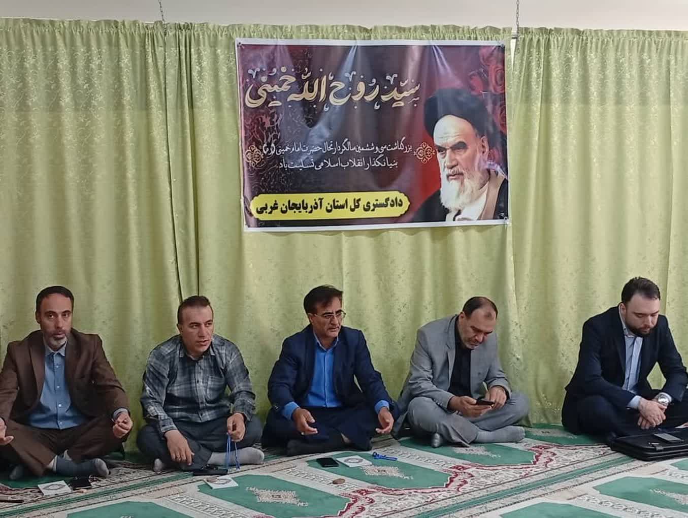 سالگرد ارتحال بنیانگذار جمهوری اسلامی ایران 